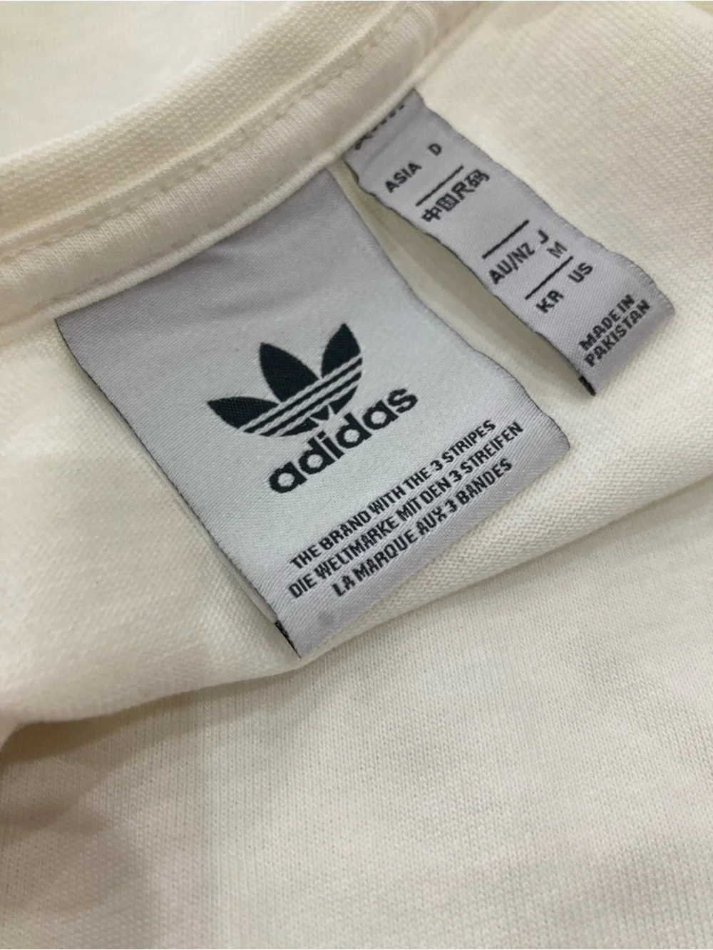 adidas Off-White Short Sleeve Tee with Small Trefoil